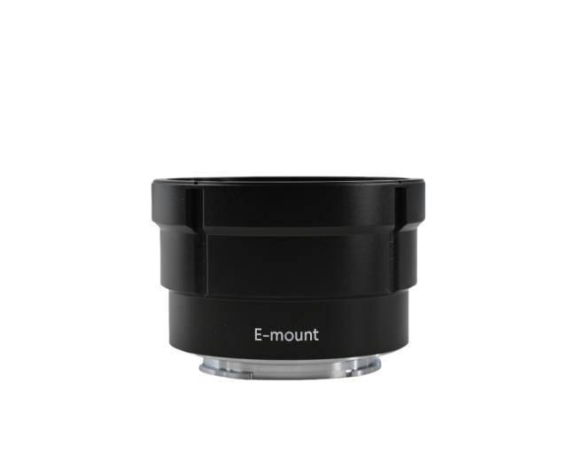 Laowa Venus Optics baionetta intercambiabile 20mm t4.1 Shift  Sony FE